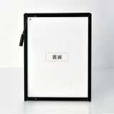 LEDポスターパネル 屋内用 A2 薄型 スライド式 シルバー/ブラック W435×H660mm ポスターフレーム LEDパネル led-pu-a2