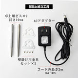 LEDポスターパネル 屋内用 A3 薄型 スライド式 シルバー/ブラック W312×H427mm ポスターフレーム LEDパネル led-pu-a3