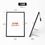 LEDポスターパネル 屋内用 A3 薄型 スライド式 シルバー/ブラック W312×H427mm ポスターフレーム LEDパネル led-pu-a3