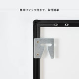 LEDポスターパネル 屋内用 A4 薄型 スライド式 シルバー/ブラック W212.5×H305mm ポスターフレーム LEDパネル led-pu-a4