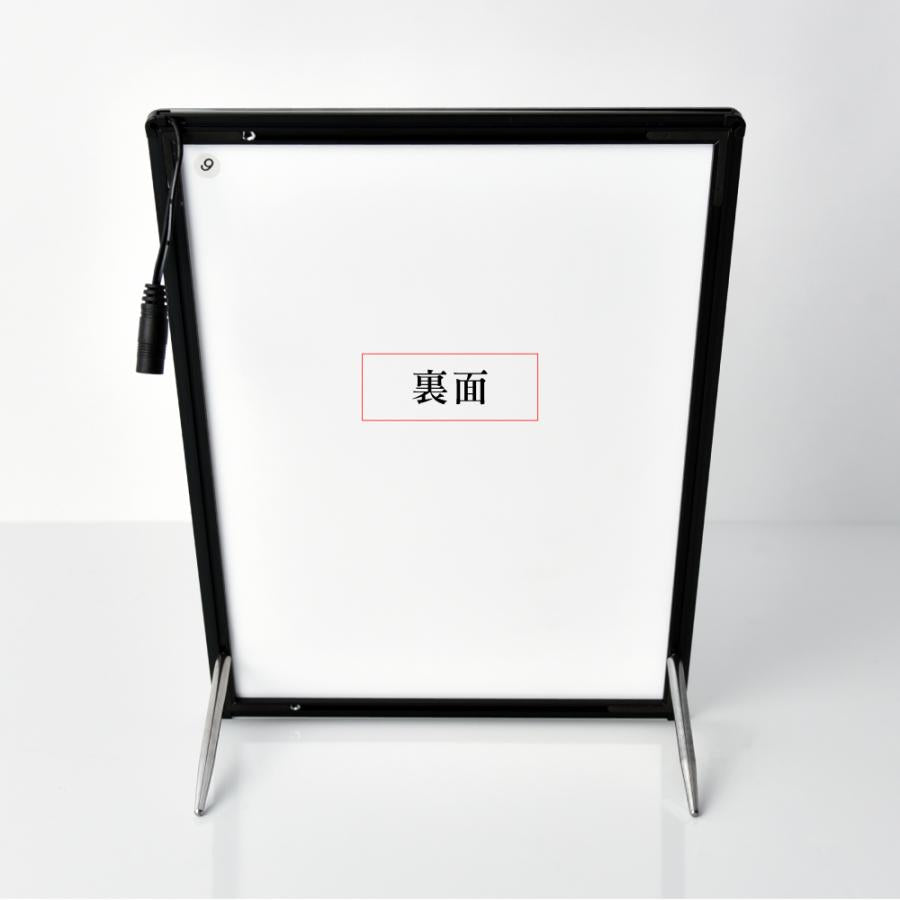 LEDポスターパネル 屋内用 A4 薄型 スライド式 シルバー/ブラック W212.5×H305mm ポスターフレーム LEDパネル led-pu-a4