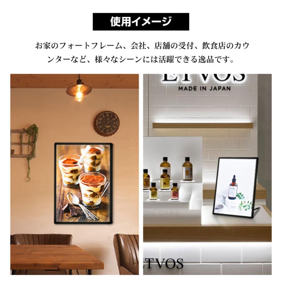 LEDポスターパネル 屋内用 A4 薄型 スライド式 シルバー/ブラック W212.5×H305mm ポスターフレーム LEDパネル led-pu-a4