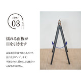 店舗用A型看板 スチールフレーム 屋外対応 両面パネルスタンド 選べる2サイズ W465×H600 / W520×H760 lkb-16