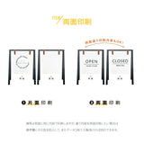 店舗用A型看板 スチールフレーム 屋外対応 両面パネルスタンド 選べる2サイズ W465×H600 / W520×H760 lkb-16