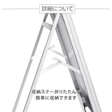 A型LEDライトパネル グリップ式 A1 両面 シルバー・ブラック lps-a1d