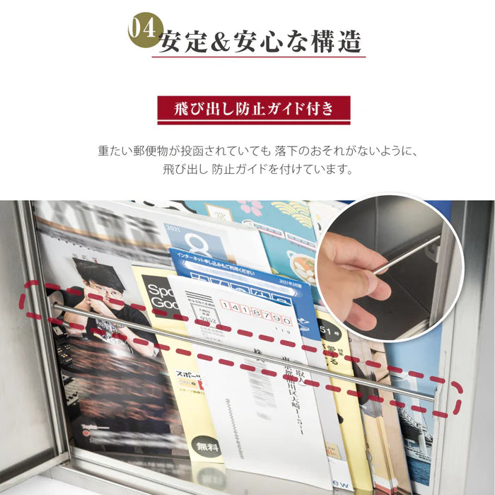 郵便受け ポスト ステンレス製 壁掛け 鍵付き 大型 トップローディング さびにくい メールボックス mbox