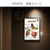 室内仕様LEDポスターパネル W457xH632mm 薄型 磁石式 ブラック 壁掛け mgl-15r-bk