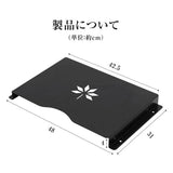 メニューホルダー テーブル下 収納ラック A4対応 ネジ固定式 メニューブックホルダー 店舗用 ms-001