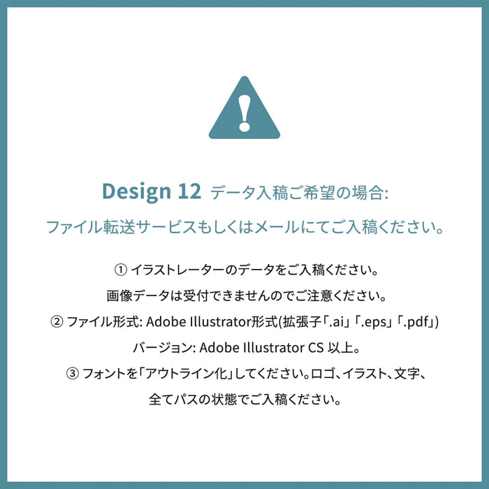 A型折りたたみ式案内スタンド看板 板面貼込タイプ 片面印刷 ホワイト/ブラック na-450c-print