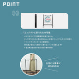 A型折りたたみ式案内スタンド看板 板面貼込タイプ 片面印刷 ホワイト/ブラック na-450c-print