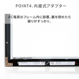 LEDポスターパネル 屋外用 B1 角形 防犯鍵付き式 シルバー/ブラック W815×H1117mm ポスターフレーム LEDパネル okh49-b1