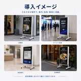 LEDビジョンスタンド看板 自立型 片面 屋外用 USBメモリー 高輝度 防水仕様 p2976-od-500-1000