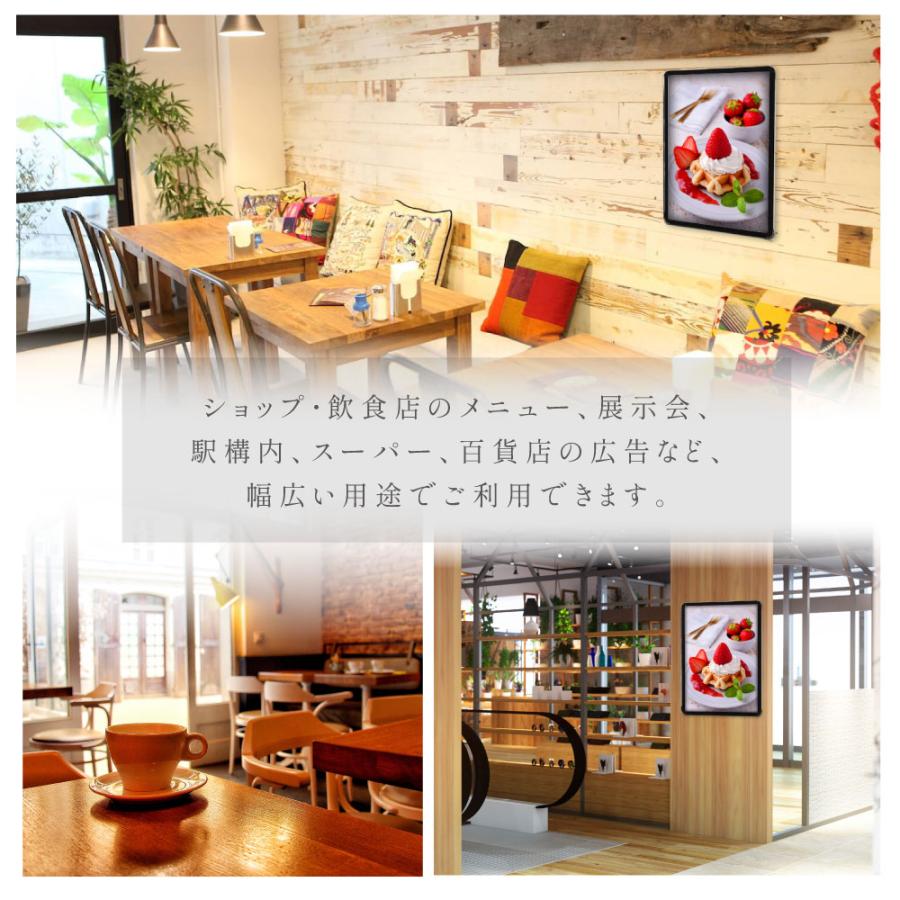 ポスターフレーム 屋外用 A1 四辺開閉式 シルバー/ブラック/ライトブラウン 壁付 グリップ W640×H885mm PG-A1