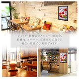 ポスターフレーム 屋外用 A1 四辺開閉式 シルバー/ブラック/ライトブラウン 壁付 グリップ W640×H885mm PG-A1