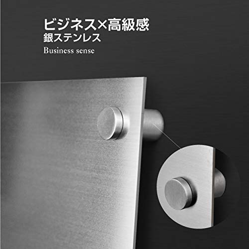 建設業許可票 看板 銀ステンレス×黒文字 W450×H350mm 文字入れ込み 法定看板 事務所用 高耐久 rb-sil-stl-blk
