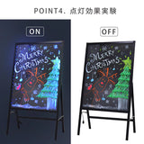 A型ライティングボード マーカー用 片面 LED発光 ブラック 店舗用 看板 メニュー看板 rgb-bsm-110