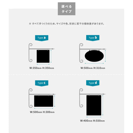 アイアンサインプレート 本体販売 屋外対応 壁付け サインボード エクステリア おしゃれ 店舗用看板 gspl-4aian