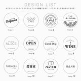 【両面印刷】【データ入稿無料】屋外用 立て看板 おしゃれ スタンド看板 店舗サイン 店舗名 サロン看板 ヘア ネイル sts-m30