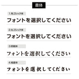 産業廃棄物収集運搬業者票 ガラス調アクリル W45cm×H35cm 文字入れ加工込 事務所 看板 店舗 法定看板 許可票 g-cyfqw