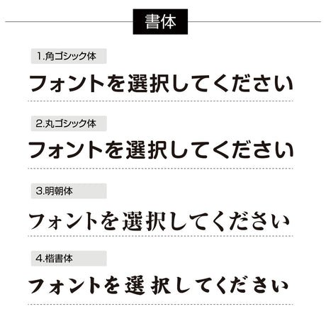 産業廃棄物収集運搬業者票 ガラス調アクリル W45cm×H35cm 文字入れ加工込 事務所 看板 店舗 法定看板 許可票 g-cyfqw