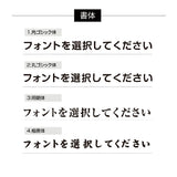 建設業許可票 看板【透明アクリル板/置き型 自立】業者票 事務所用 gs-pl-rb-standt