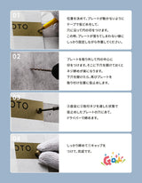 真鍮 表札 極厚 5mm 黄銅 玄関 約W130角/150角 シンプル 戸建 筆記体 二世帯 番地 洋風 和風 和モダン 正方形 劣化しにくい 水に強い 真鍮メッキ sh-nm0008z