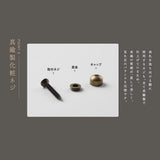 真鍮 表札 極厚 5mm 黄銅 玄関 約W130角/150角 シンプル 戸建 筆記体 二世帯 番地 洋風 和風 和モダン 正方形 劣化しにくい 水に強い 真鍮メッキ sh-nm0008z