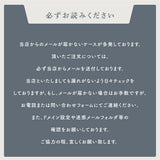 【データ入稿無料＆印刷込み】会社 企業 おしゃれ カフェ 美容室 サロン ネイル 開業看板 大きいサイズ sh-q-00000