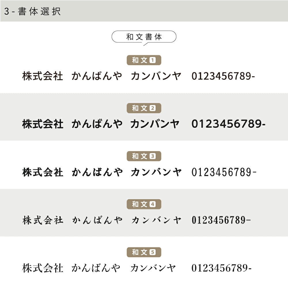 【データ入稿無料＆印刷込み】会社 企業 おしゃれ カフェ 美容室 サロン ネイル 開業看板 大きいサイズ sh-q-00000