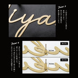 表札 ステンレス 英数字 店舗看板 DIY 戸建 表札 ステンレス オーダーメイド 切り文字 ゴールド 門柱 玄関 かっこいい おしゃれ かわいい 小さいサイズ DIY ルームナンバー 番地 筆記体 手書き風 住所だけ sh-s0001