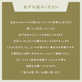 表札 ステンレス 英数字 店舗看板 DIY 戸建て オーダーメイド 切り文字 ゴールド 門柱 玄関 かっこいい おしゃれ かわいい 小さいサイズ DIY ルームナンバー 番地 筆記体 手書き風 住所だけ sh-s0002