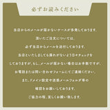 表札 ステンレス 英数字 店舗サイン 切り文字 ゴールド 門柱 玄関 かっこいい おしゃれ sh-s0003