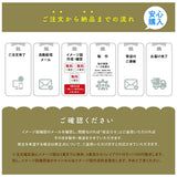 表札 ステンレス 英数字 店舗サイン 切り文字 ゴールド 門柱 玄関 かっこいい おしゃれ sh-s0003