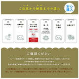 表札 ステンレス 戸建て 玄関 漢字+ローマ字 切り文字 ゴールド 門柱 玄関 かっこいい おしゃれ かわいい 小さいサイズ DIY ルームナンバー 番地 筆記体 手書き風 住所だけ sh-s0004