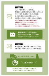 表札 ステンレス 戸建て 一戸建て用 店名 salon 2世帯 アイアン切り文字 おしゃれ オシャレ サイズオーダー 新築祝い sh-s0005