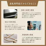 50mm〜150mm 表札 ステンレス 英数字 店舗看板 DIY 戸建て オーダーメイド 切り文字 ゴールド 門柱 玄関 かっこいい おしゃれ かわいい 小さいサイズ DIY ルームナンバー 番地 筆記体 手書き風 住所だけ sh-s0009