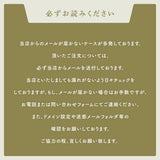 50mm〜150mm 表札 ステンレス 英数字 店舗看板 DIY 戸建て オーダーメイド 切り文字 ゴールド 門柱 玄関 かっこいい おしゃれ かわいい 小さいサイズ DIY ルームナンバー 番地 筆記体 手書き風 住所だけ sh-s0009