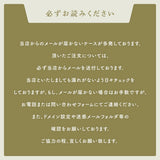 表札 戸建て 表札マグネット シール式 おしゃれ 機能門柱 プレート 貼るだけ マンション門柱 ポスト ネームプレート ステンレス表札 磁石 部屋番号 番地プレート 住所 sh-s0045