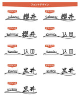 表札 ステンレス 戸建て 玄関 漢字+ローマ字 おしゃれ オシャレ アイアン 戸建 一軒家 新築祝い sh-s0012