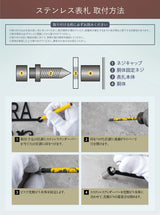 日本製 表札 おしゃれ アイアン ステンレス表札 門柱 玄関 かっこいい おしゃれ かわいい 小さいサイズ DIY ルームナンバー 番地 筆記体 sh-s0024