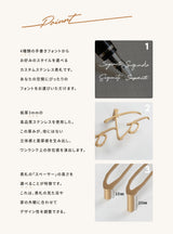 表札 ステンレス 英数字 店舗看板 DIY 戸建ておしゃれ 切り文字 ゴールド 門柱 玄関 かっこいい おしゃれ かわいい 小さいサイズ DIY ルームナンバー 番地 筆記体 手書き風 住所だけ sh-s0015