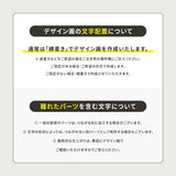 表札 ステンレス 漢字 H50mm〜H75mm 店舗看板 DIY 戸建 表札 ステンレス オーダーメイド 切り文字 ゴールド 門柱 玄関 かっこいい おしゃれ かわいい 小さいサイズ DIY ルームナンバー 番地 筆記体 手書き風 住所だけ sh-s0016