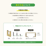 インターホンカバー表札 戸建表札 約W160×H220mm おしゃれ ステンレス表札 抜き文字 表札 おしゃれ 戸建て 新築祝い 住所 番地 sh-s0020