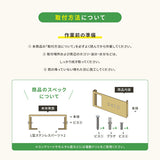 表札 ステンレス インターホンカバー表札 約W390mm×H150mm 名前入り 漢字 番地 日本製 sh-s0021