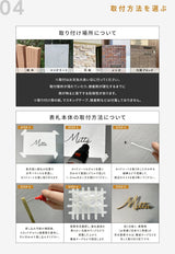 真鍮 表札 極厚 5mm 黄銅 玄関 戸建 おしゃれ ゴールド アンティーク 劣化しにくい 水に強い 真鍮メッキ 戸建て シンプル 真鍮 表札・ネームプレート 玄関 筆記体 sh-sc001