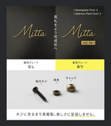 真鍮 表札 極厚 5mm 黄銅 玄関 戸建 おしゃれ ゴールド アンティーク 劣化しにくい 水に強い 真鍮メッキ 戸建て シンプル 真鍮 表札・ネームプレート 玄関 筆記体 sh-sc001