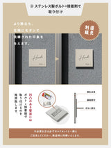 表札 おしゃれ 戸建て タイル 約144mmX144mm×t8.5mm 洗練さ 二世代 番地 一軒家 住所 番地 sh-t0003