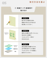 表札 タイル シール おしゃれ 約W147mmXH72mm ポスト 貼り付け マンション 住所入り 番地 漢字 苗字 sh-t0005