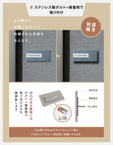表札 タイル シール おしゃれ 約W147mmXH72mm ポスト 貼り付け マンション 住所入り 番地 漢字 苗字 sh-t0005