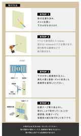 表札 タイル シール おしゃれ 約W147mmXH72mm ポスト 貼り付け マンション 住所入り 番地 漢字 苗字 sh-t0005